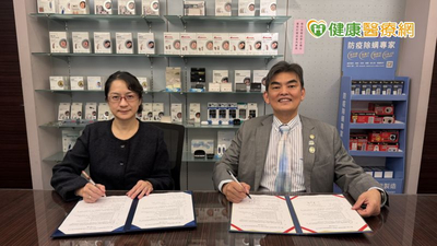 「攜手元健大和共建大健康服務永續體系培育策略管理專才」圖片