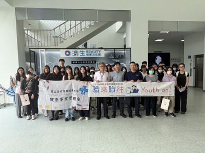 2026年濟生參訪活動圖片