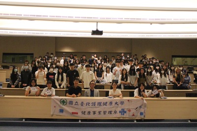 Link to 2025年健管週活動